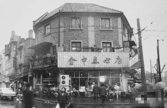 20年前的上海卢湾区图