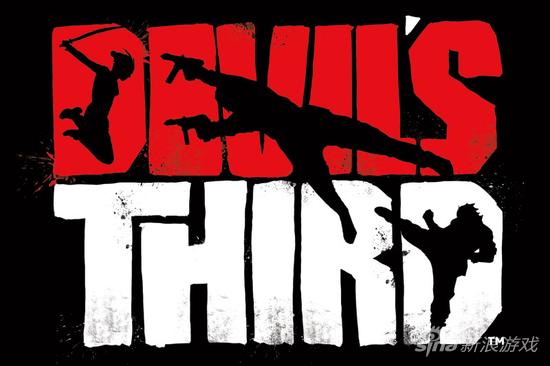 板垣伴信新作《恶魔三人组》