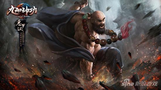 老武者闭关重修