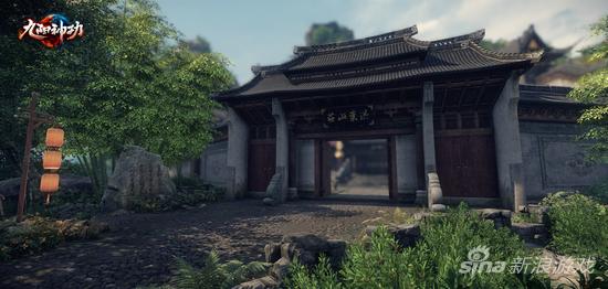 教学关洪叶山庄