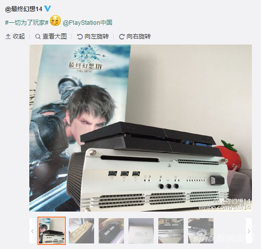 官博晒开发机最终幻想14或推国行ps4版 新浪电竞 电竞赛事 直播报道 新浪电子竞技 官博晒开发机最终幻想14或推国行ps4版 新浪电竞 电竞赛事 直播报道 新浪电子竞技