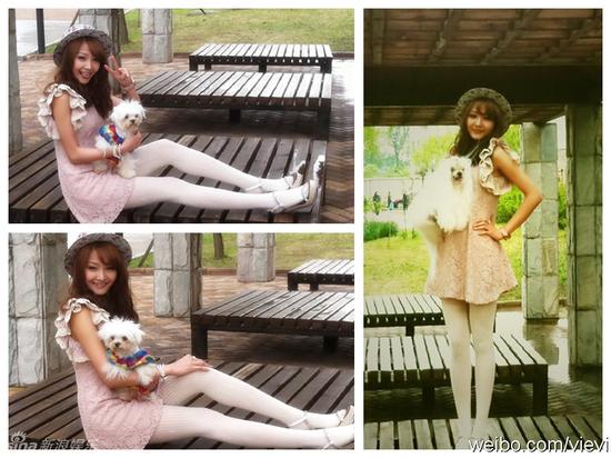 网曝魏晨女友于玮私照