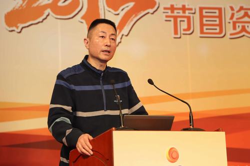 《中国汉字听写大会》制片人关正文