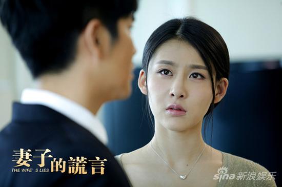 贾青和张晓龙剧照