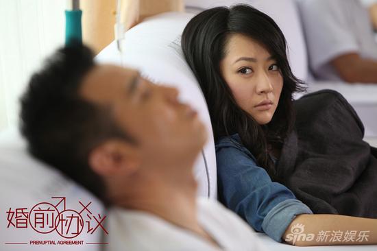 白冰《婚前协议》被小三 菜鸟落温柔陷阱