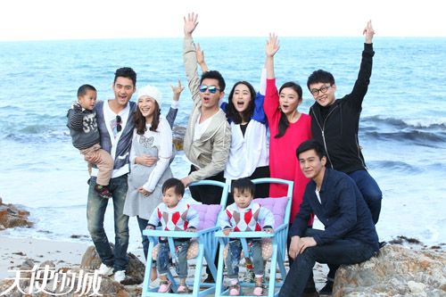 《天使的城》将收官 笑点泪点排布紧密