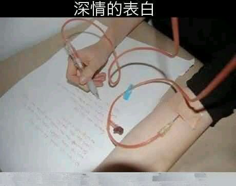 白话东北:虎林女子一个月中彩9次 中93万