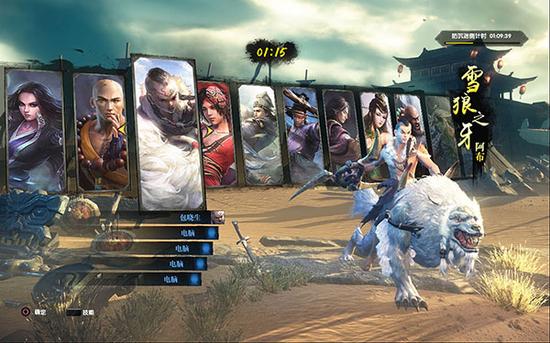 感觉骑着一只丧尸犬