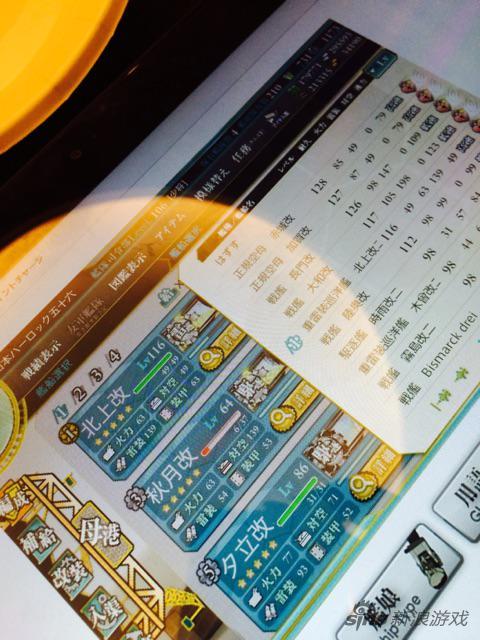 青山老师玩舰娘截图