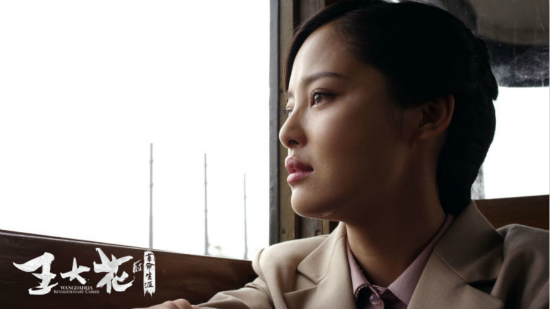 辛芷蕾饰演江桂芬