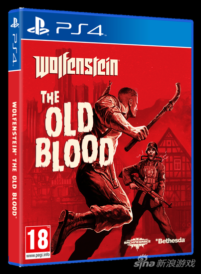 德军总部：旧血脉