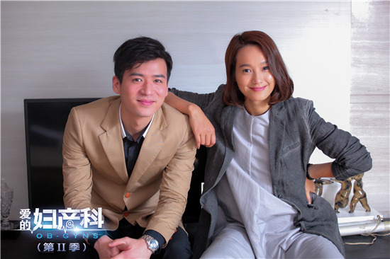 《爱的妇产科》重生 朱丹:叶紫非我莫属