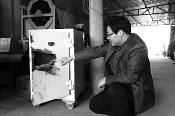 济宁一大胆毛贼4小时狂撬保险柜3个月前刚出狱