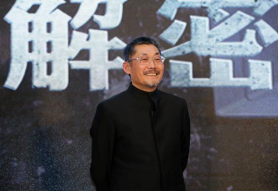 导演 何平