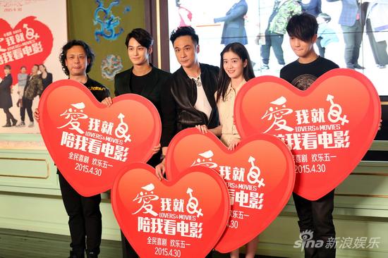 《看电影》定档五一 吴镇宇余男终成眷属