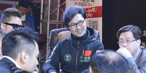 汪峰所参加扑克赛涉赌被叫停