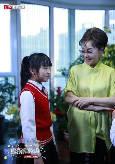 李谷一出山授课