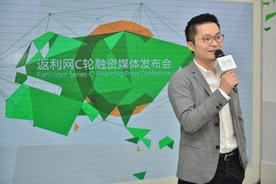 返利网ceo葛永昌