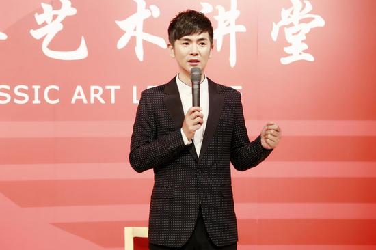 张晓龙国家大剧院开讲