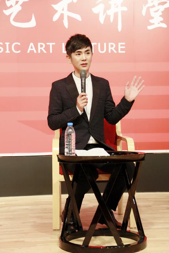 张晓龙国家大剧院开讲