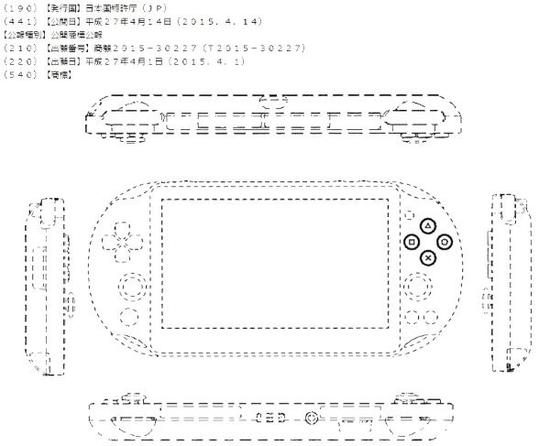 被曝光的商标专利图 像是1000型与2000型的结合