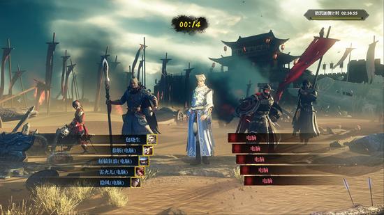 斯文书生的小受形象