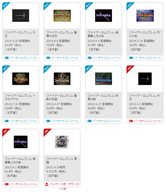 参加活动作品一览