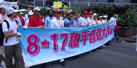 香港普选方案:一人一票投一轮