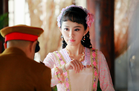 《末代皇帝》格格孙耀琦变狱中新娘