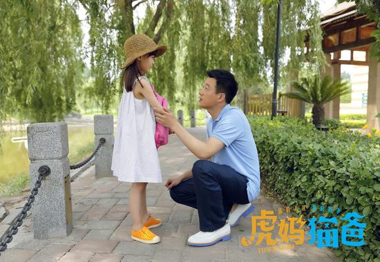 佟大为从“国民暖男”升级为“国民暖爸”