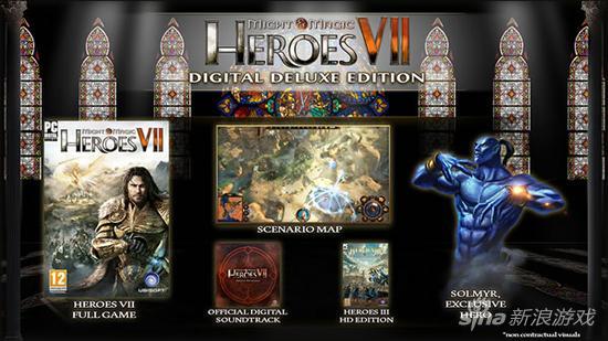 英雄无敌7收藏版