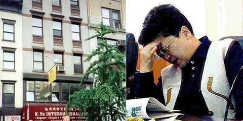 “中国第一女巨贪”在荷兰落网