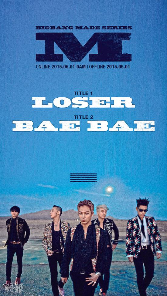 韩团bigbang合体开唱引关注|bigbang|巡回演唱会|回归_新浪娱乐_新浪