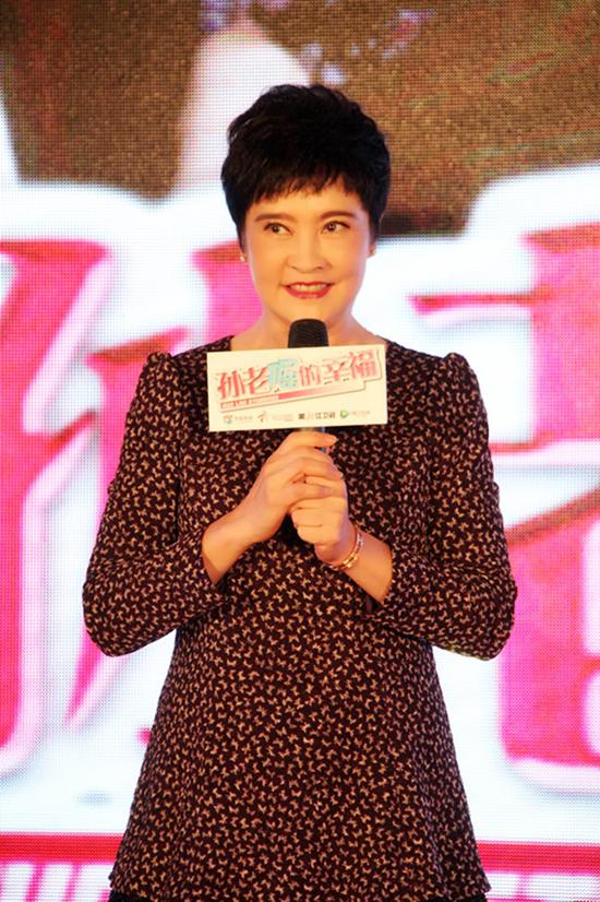 《孙老倔的幸福》梁丹妮李幼斌变麻辣亲家