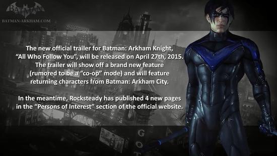 《蝙蝠侠》中的“夜翼”