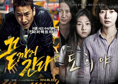 《走到尽头》、《道熙呀》