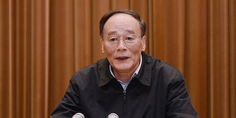 省纪委书记提名考察办法出炉