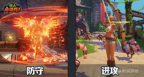 《兽人必须死》