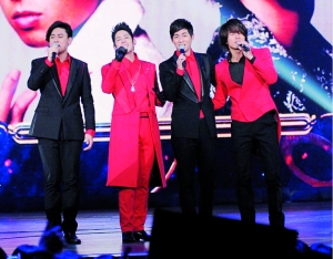 2013年，F4重聚江苏卫视春晚。