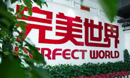 完美的退市，或许无关发展，无关资金，无关品牌，只是一个更为庞大的资本游戏而已