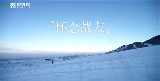 帕尔哈提王卓兑现诺言 新单曲《怀念战友》星外星重磅推出