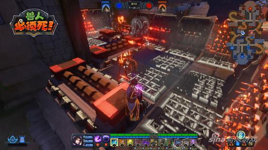 《兽人必须死》