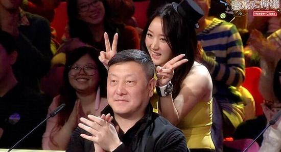 杨钰莹与韩磊