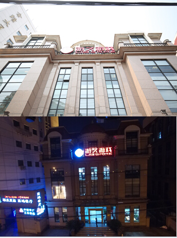 游久集团上海老根据地——肇嘉浜路666号目睹老八股的辉煌历史