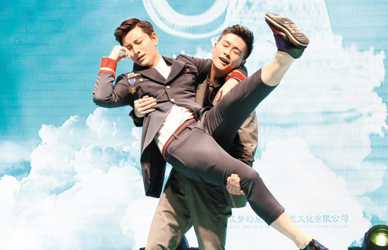 黄宗泽抱起贾乃亮,表情销魂