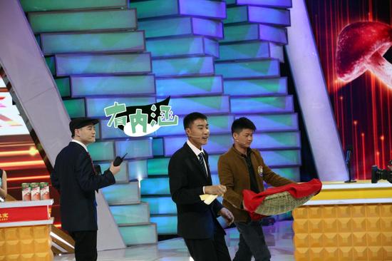 《食尚大转盘》90后小鲜肉快板送大花菇