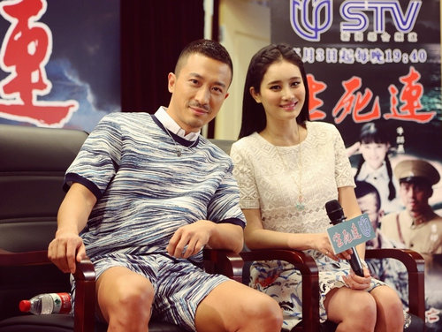 演员牛丽燕被曝具有