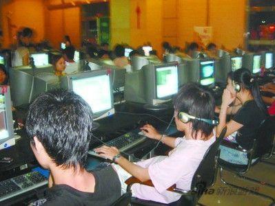 少年失踪在网吧找到