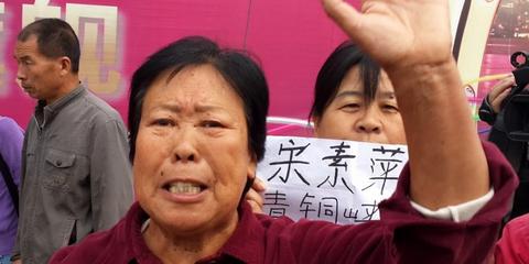 聂案律师申请要求鉴定枪决照