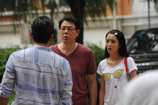 高亚麟与佟丽娅